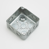4" Square Drawn Boxes (2-1/8"Deep)