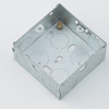 1gang STEEL BOX