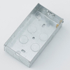 2gang STEEL BOX