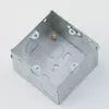 1Gang Steel Box– Different Depths