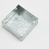 4-11/16" Square(5S )Welded Boxes (2-1/8"Deep) & Drawn boxes (2-1/8"Deep)