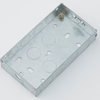 2gang STEEL BOX