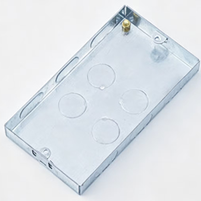 2gang STEEL BOX