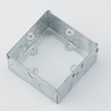 BS4662 Standard Extension Box