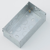 2gang STEEL BOX